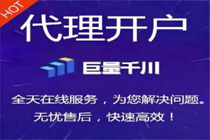 百度竞价包年策略：成功案例解析与经验分享