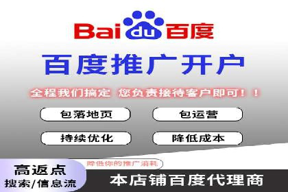 知乎信息流广告投放实战经验